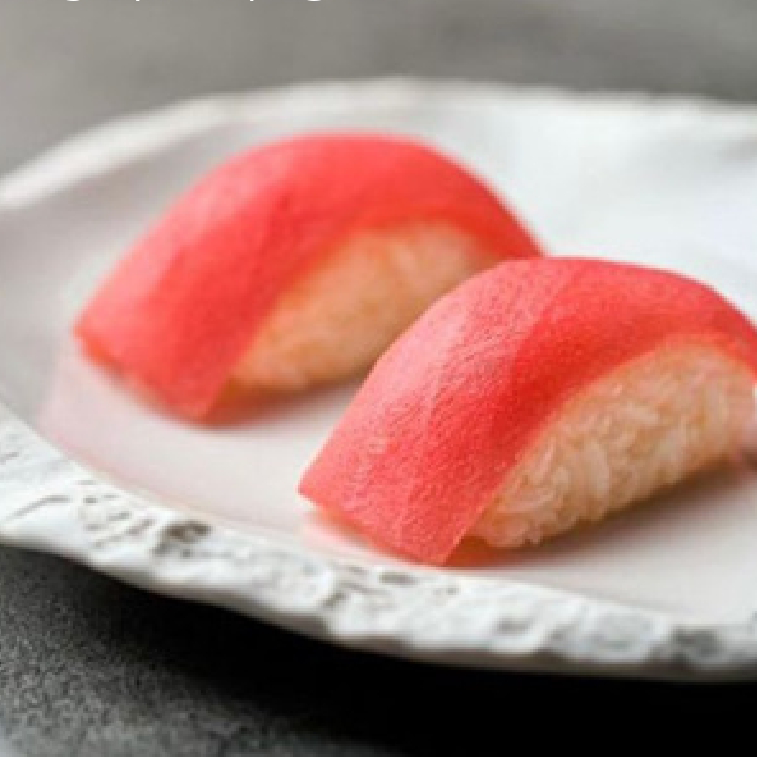 TUNA NIGIRI